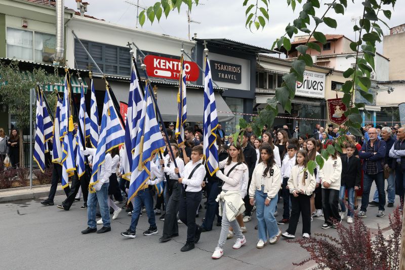 Επέτειος Σφαγής του Δραμινού λαού.